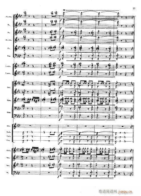 �������M(j��n)����(���V)11