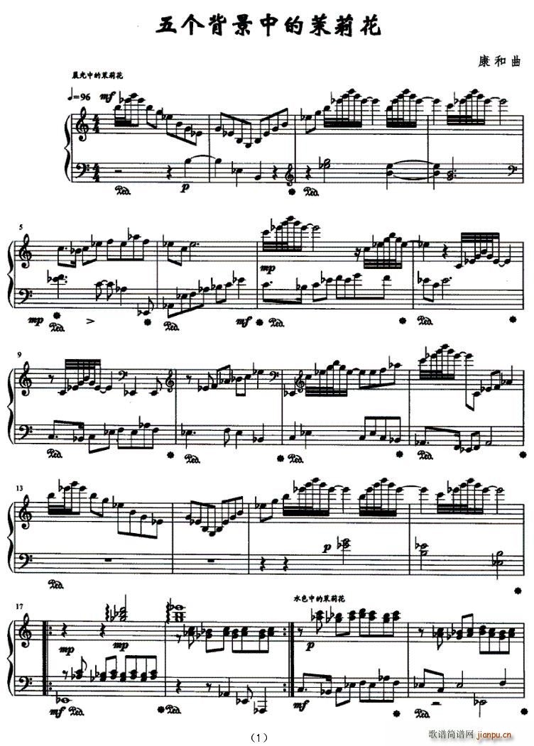 �傀(g��)�����е�����(���ָ��V)1