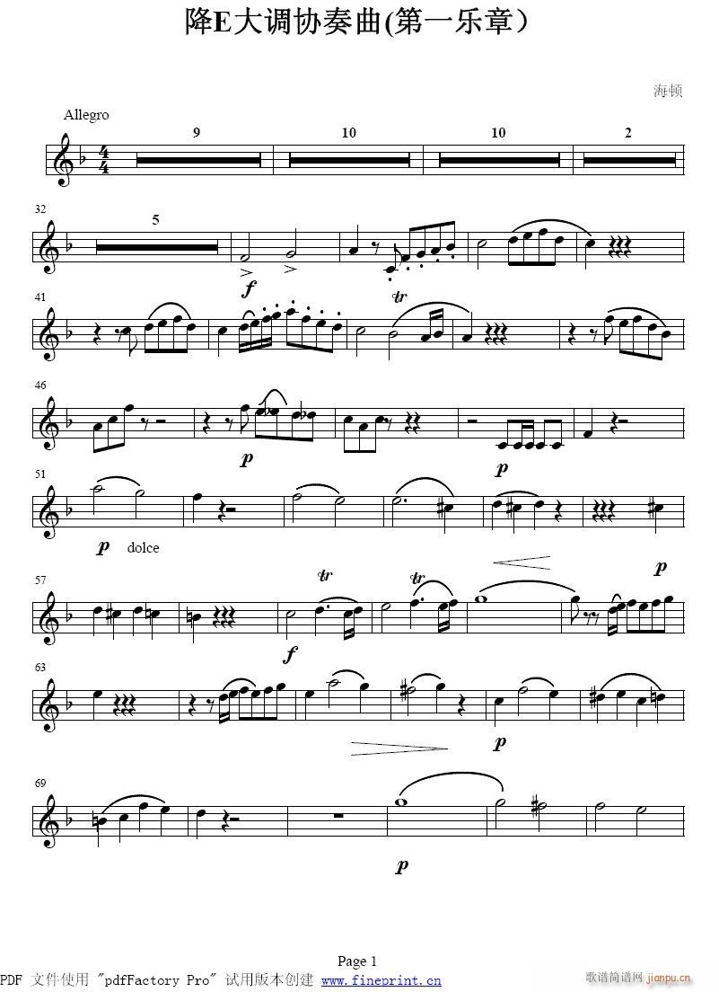 С̖-������E���{�f(xi��)������һ��(l�� )��(�λɹ��V)1