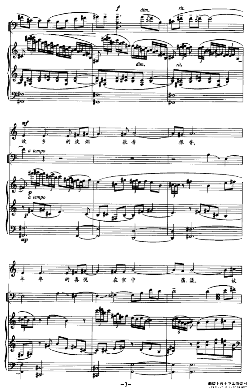 ���l�Ĵ���P3(���ָ��V)1