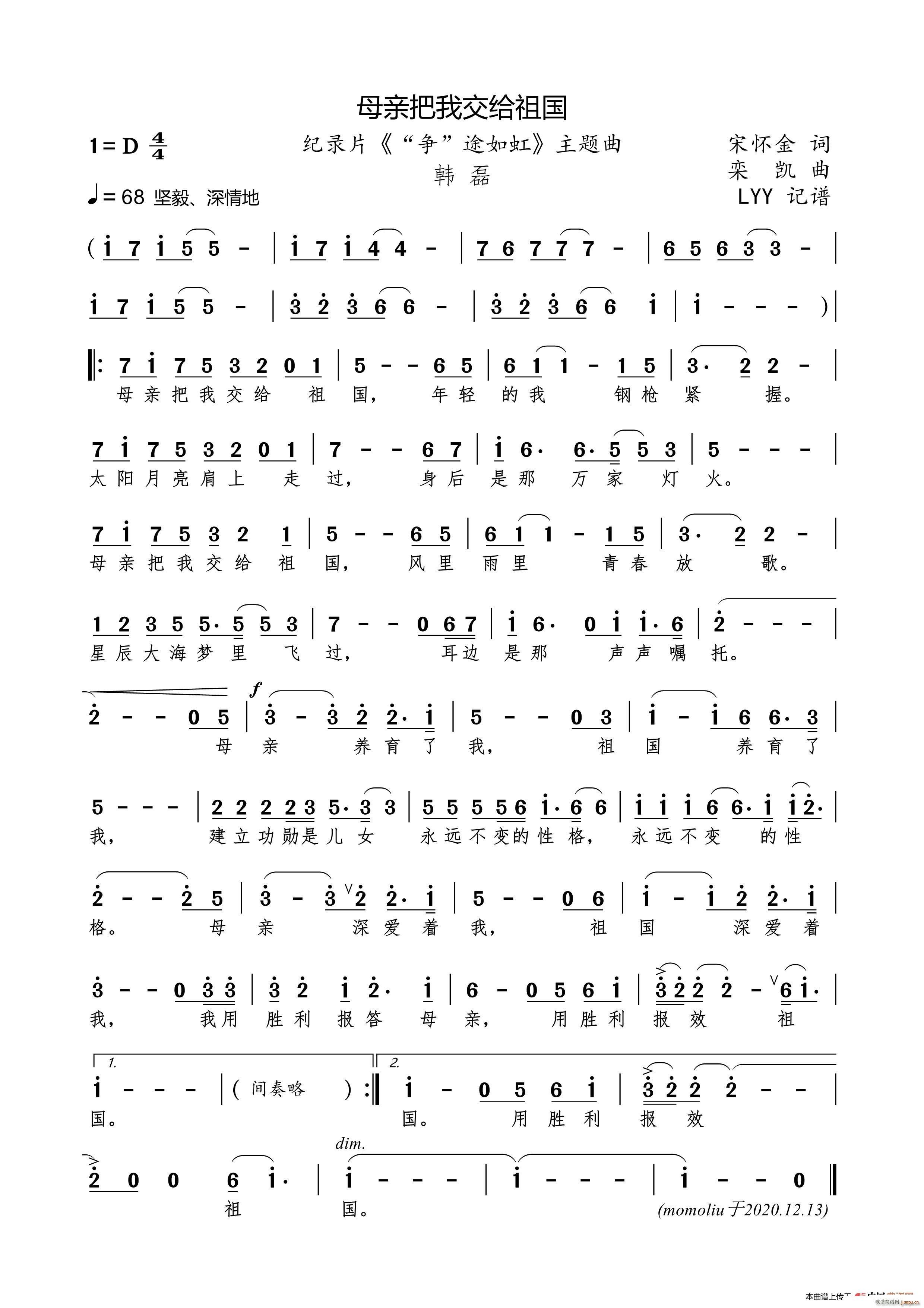 ĸ�H���ҽ��o��� �o�Ƭ �� ;��� ���}��(ʮ�ּ�����)1