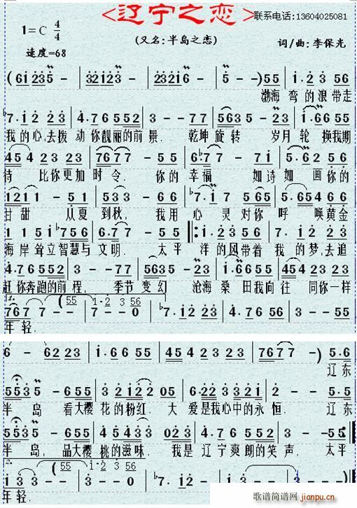 �|��֮�� ��u֮��(���ָ��V)1