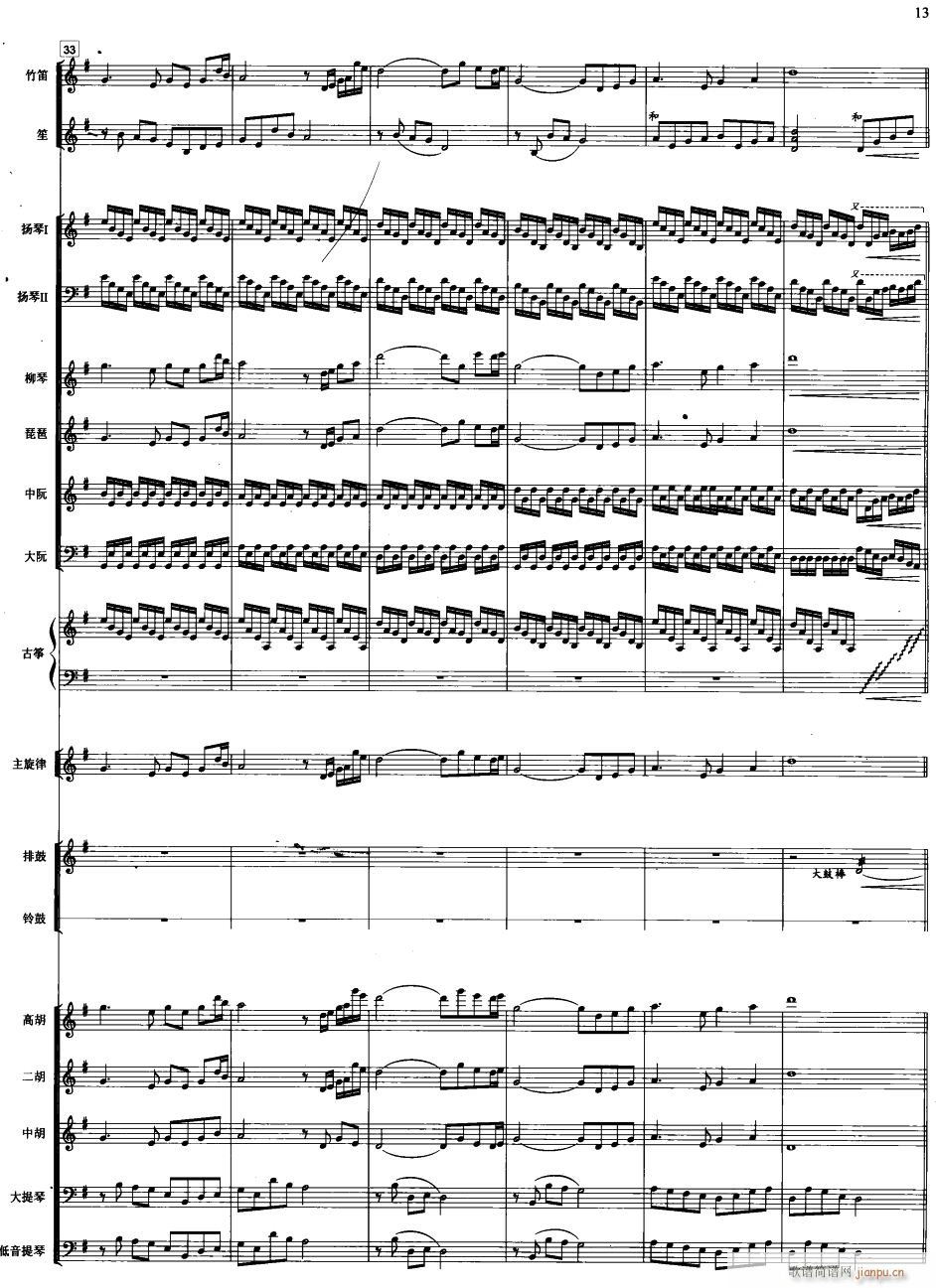 ������ ��(xi��n) 7(���V)1