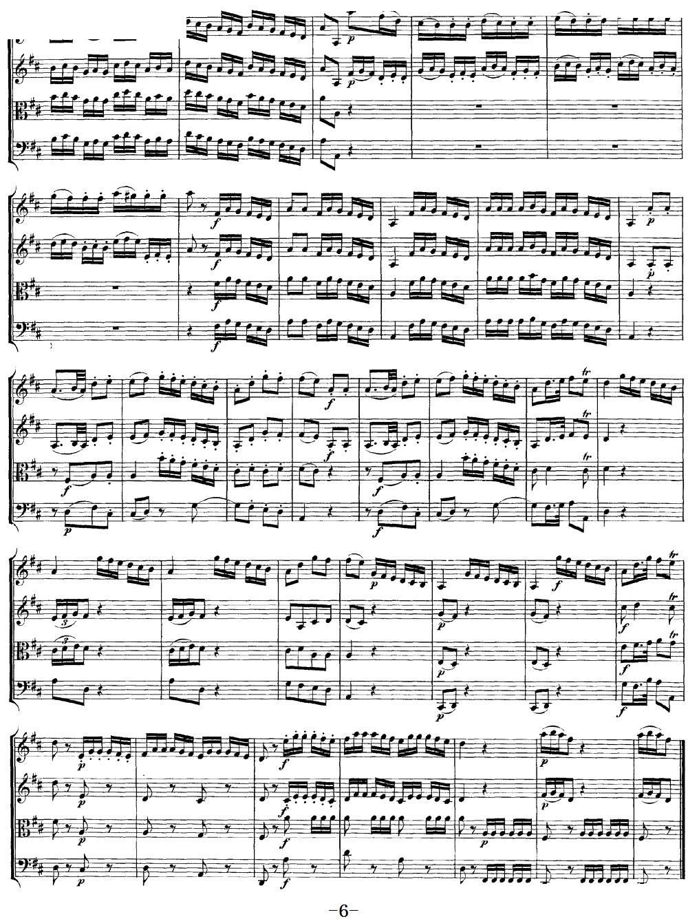 Mozart Quartet No 13 in D Minor K 173(���V)6