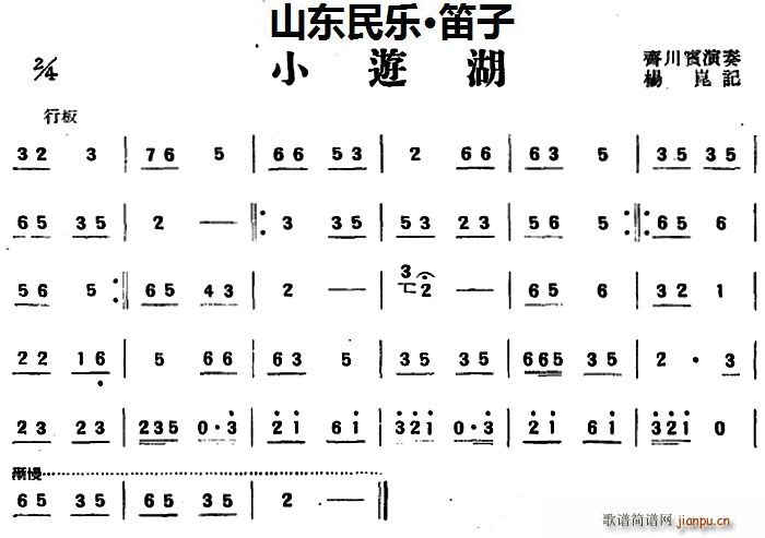 С�κ� ɽ�|��(l�� ) ����(�Ѻ��V)1