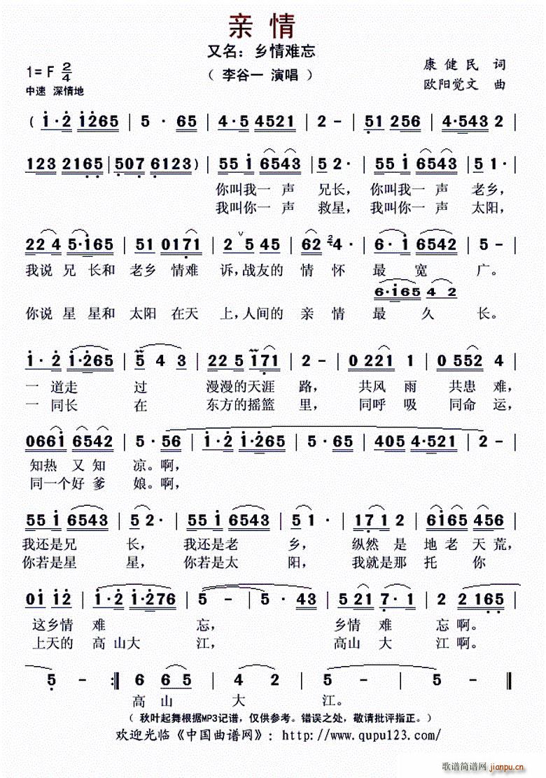 �H�� ���� �l���y��(ʮ�ּ�����)1