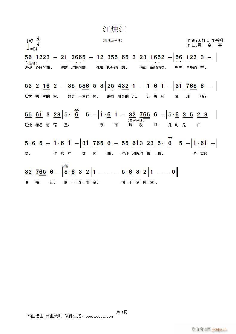 �t�T�t(���ָ��V)1