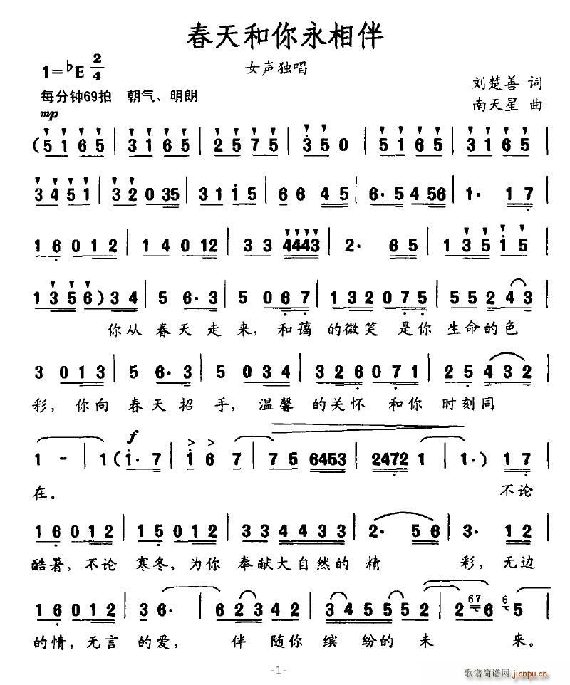 ������������(���ָ��V)1