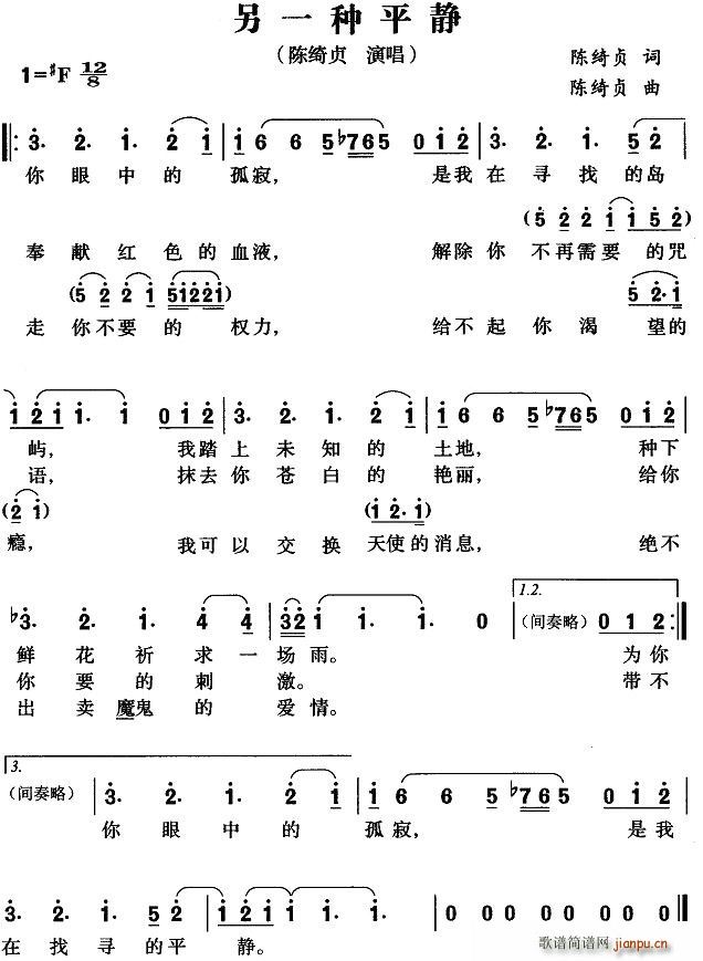 ��һ�Nƽ�o(���ָ��V)1