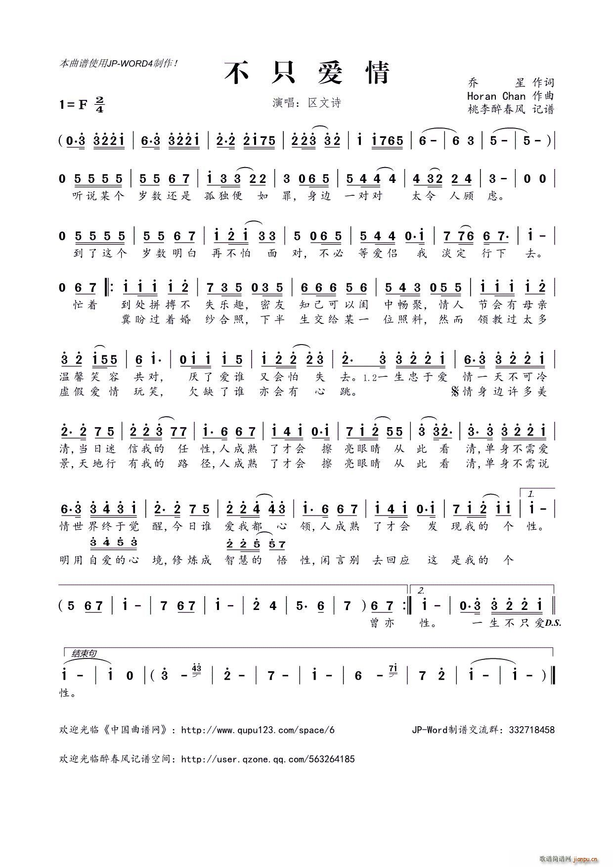 ��ֻ��(��i)��(���ָ��V)1