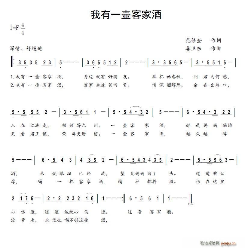 ����һ�ؿͼҾ�(���ָ��V)1