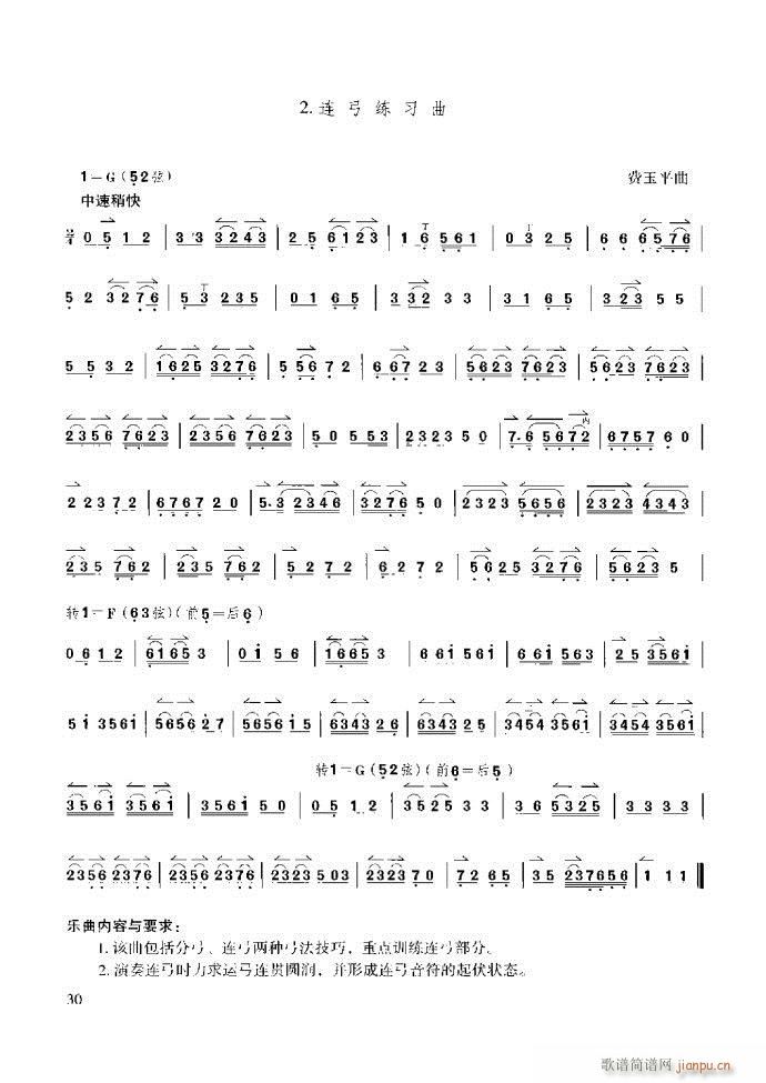 ��������̳� �����c����ǰ��1 60(ʮ�ּ�����)36