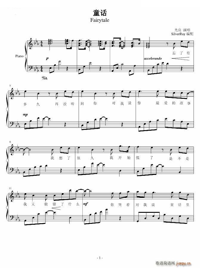 ͯԒ(hu��) �ٰ� �ٰ�(���ָ��V)1