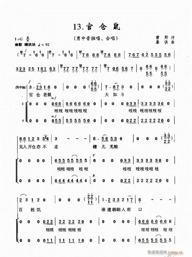 �ق}��(�ϳ��V)1