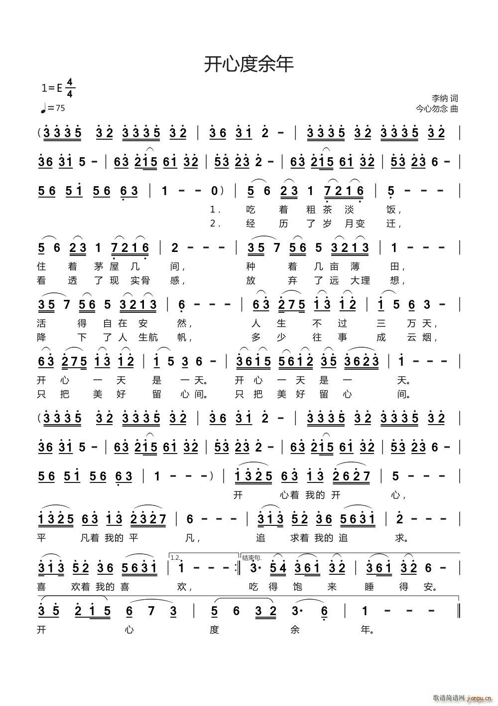 �_(k��i)�Ķ�����(���ָ��V)1