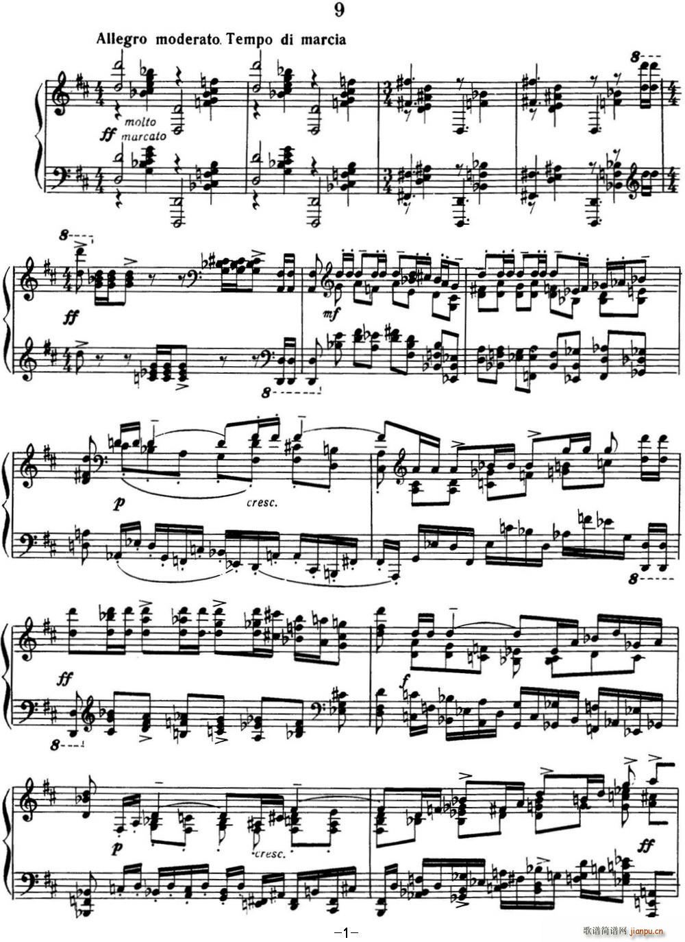 ���լ����Z�� ����(hu��)������17��18 Etudes tableaux Op 39 No 9(����V)1