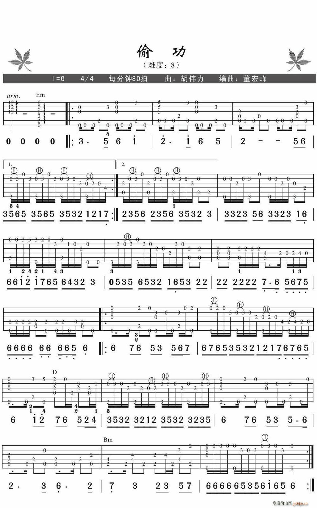 ͵�� �t����(�����V)1