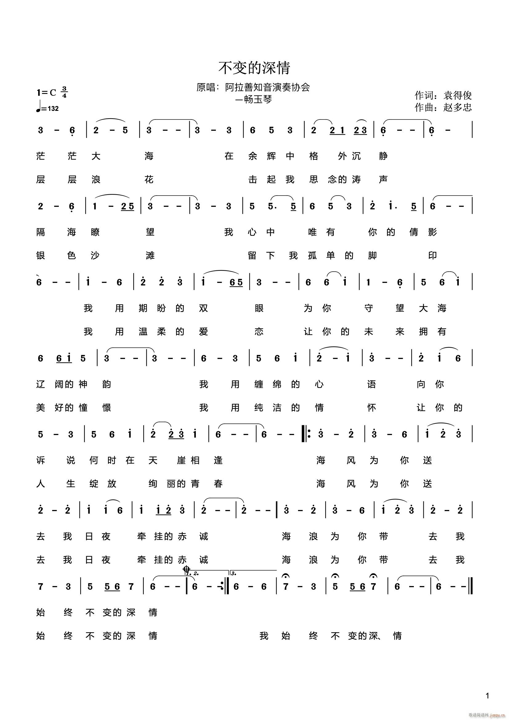 ��׃������(���ָ��V)1