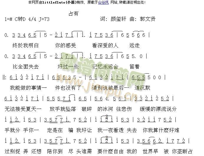 ռ��(���ָ��V)1