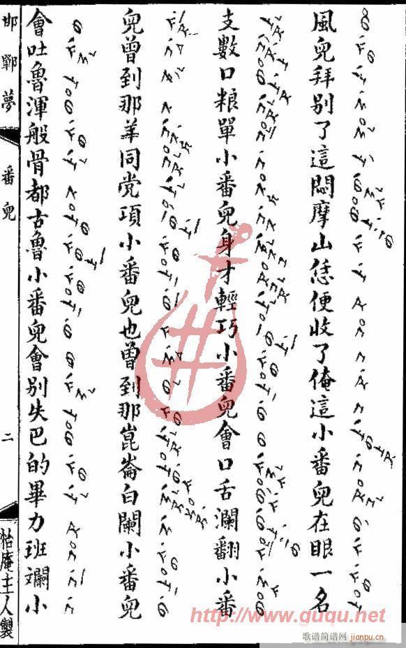 ������(m��ng)������(����)3