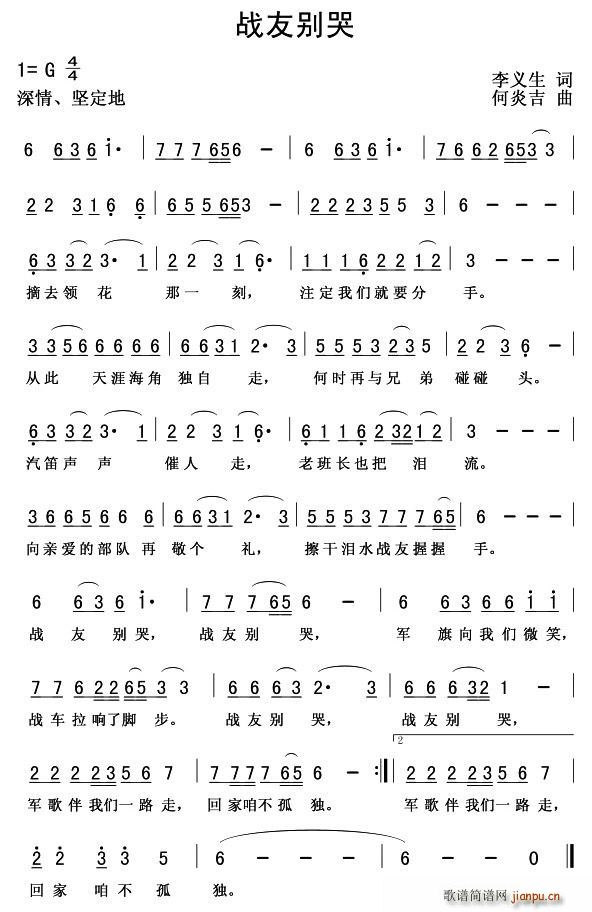 ���фe��(���ָ��V)1