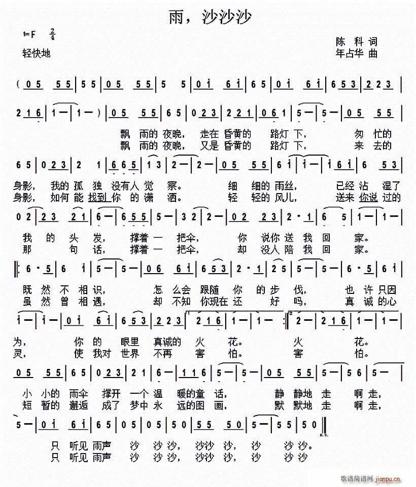 �� ɳɳɳ(���ָ��V)1