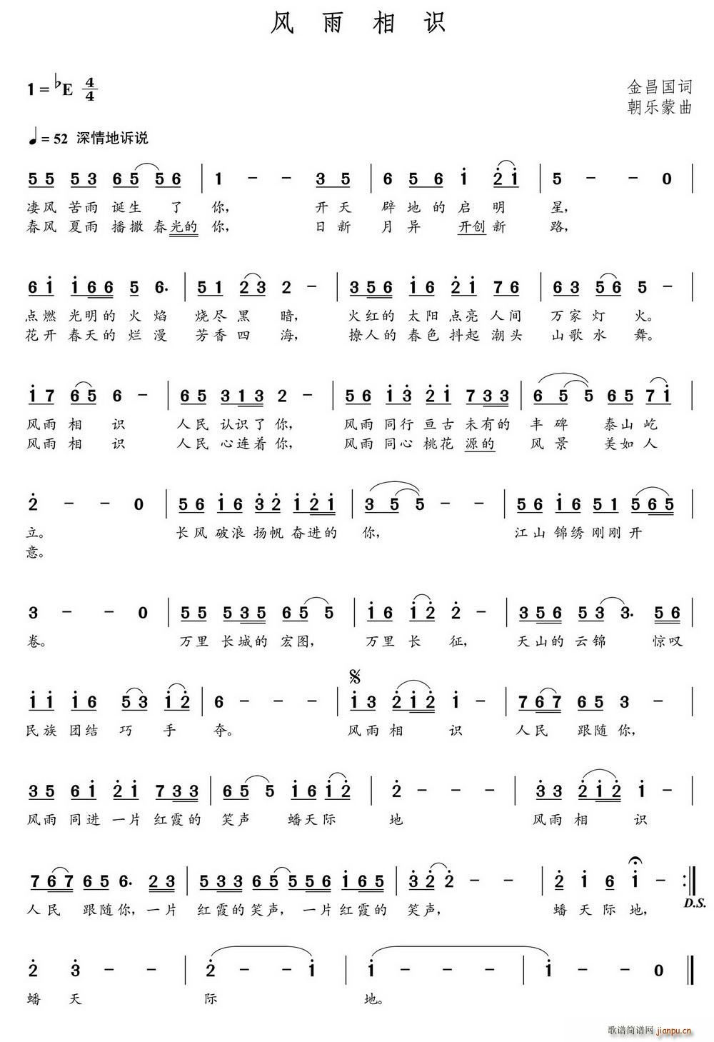 �L(f��ng)�����R(���ָ��V)1