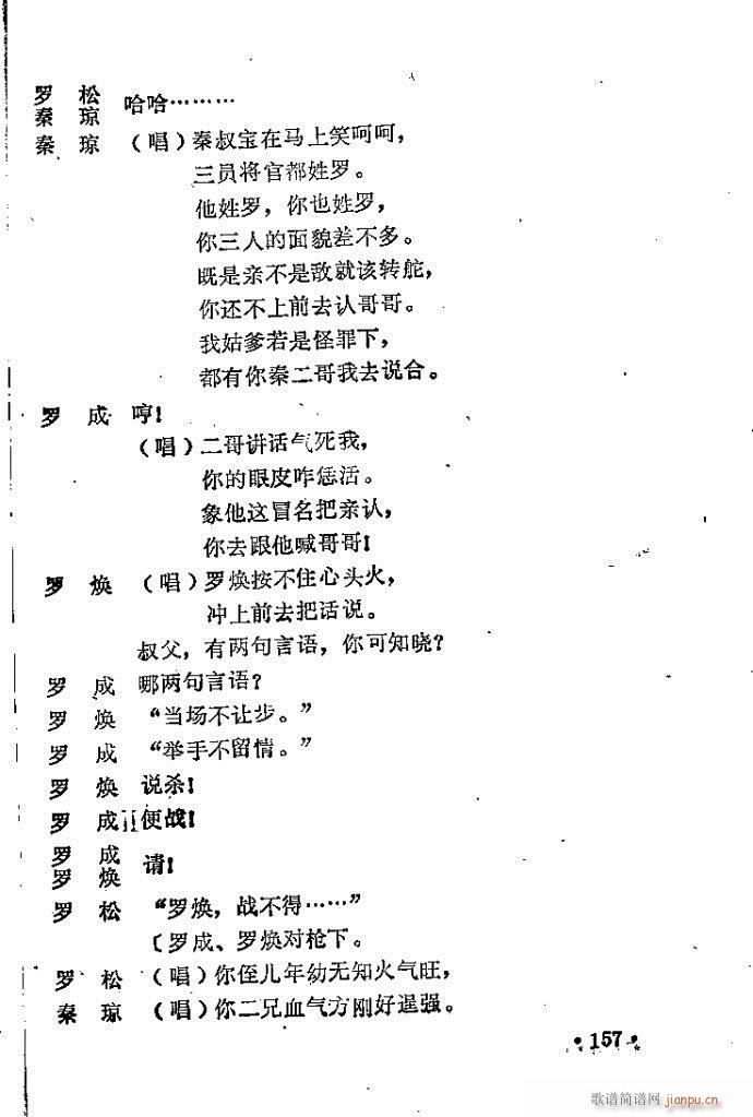 ԥ�� ������(ԥ�����V)19