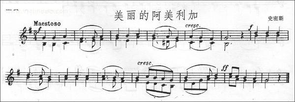 ʷ��˹(С�����V)1