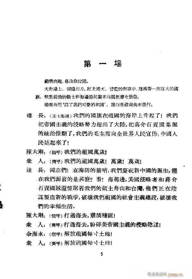 �̺��t��(���ָ��V)5