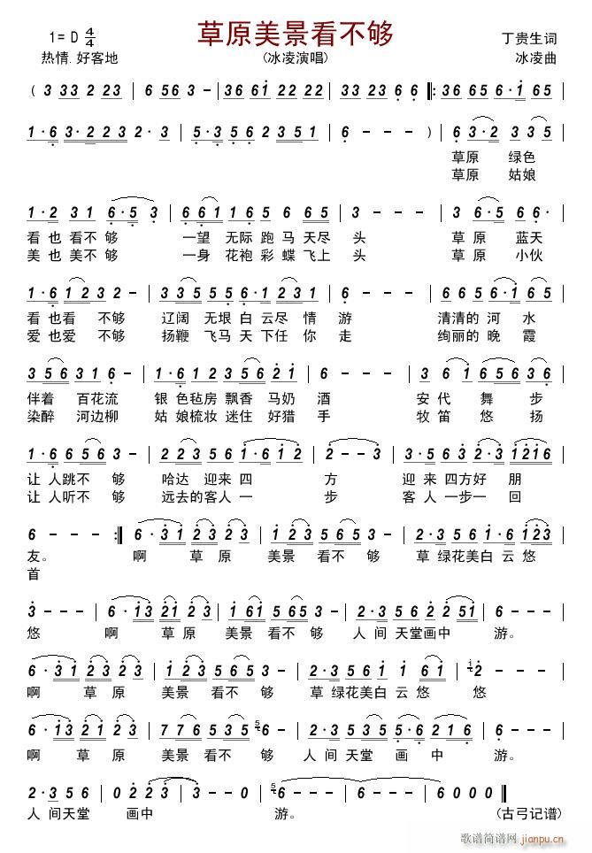 ��ԭ����������(���ָ��V)1