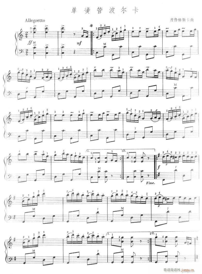 ������-���L(f��ng)��(�λɹ��V)1