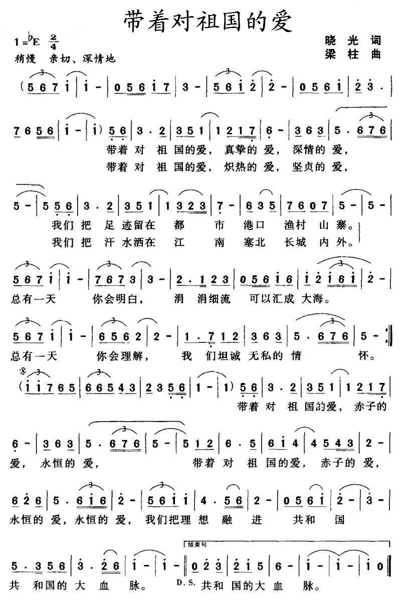 ����(zh��)������Đ�(��i)(���ָ��V)1