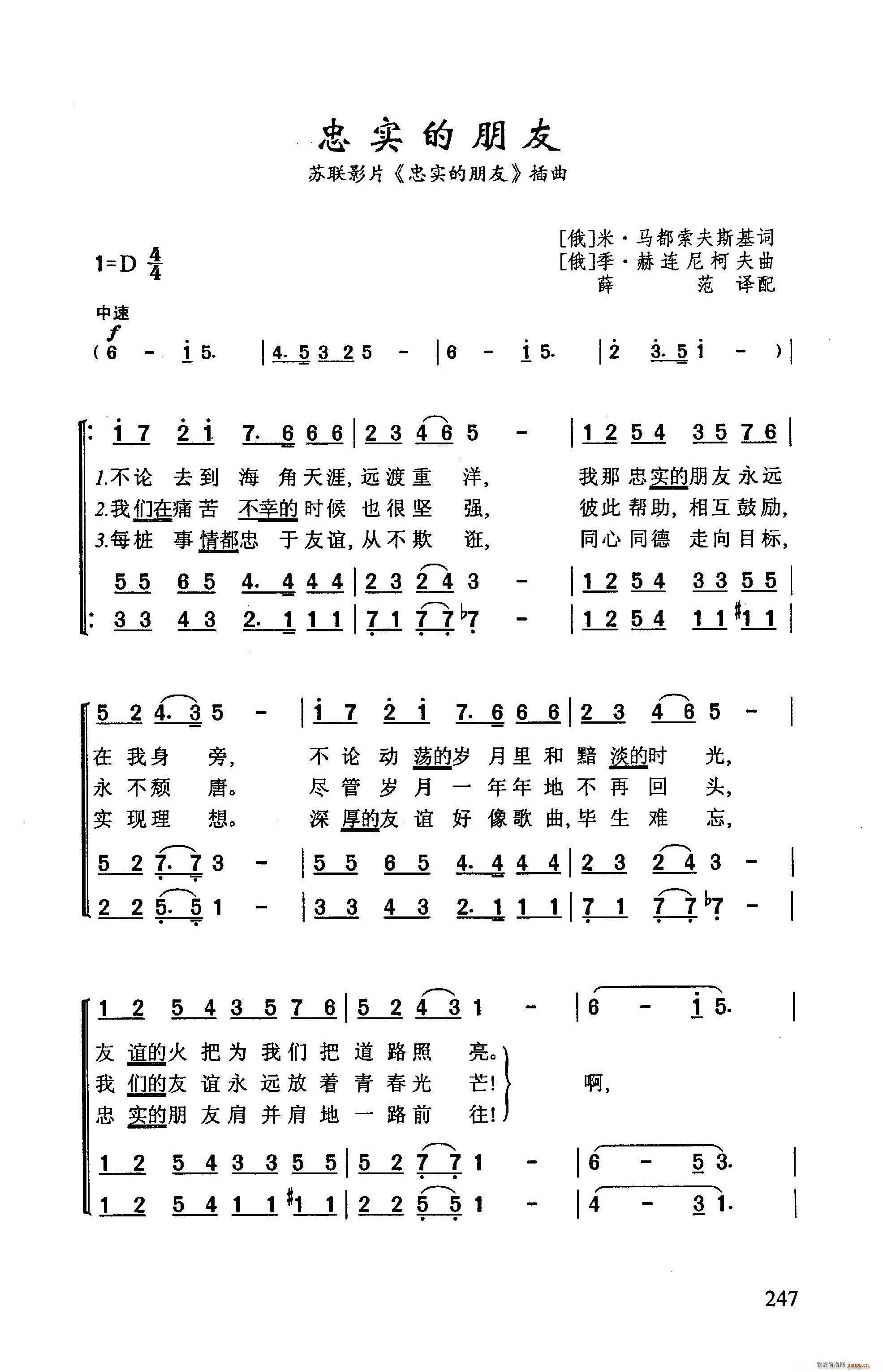 ?�Ҍ�(sh��)������ �K(li��n)ӰƬ �Ҍ�(sh��)������ ���}��(ʮ�ּ�����)1