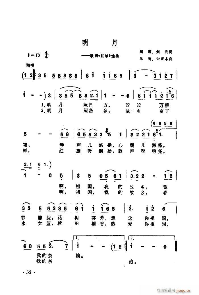 �脡 ���� �x��6��(ʮ�ּ�����)22