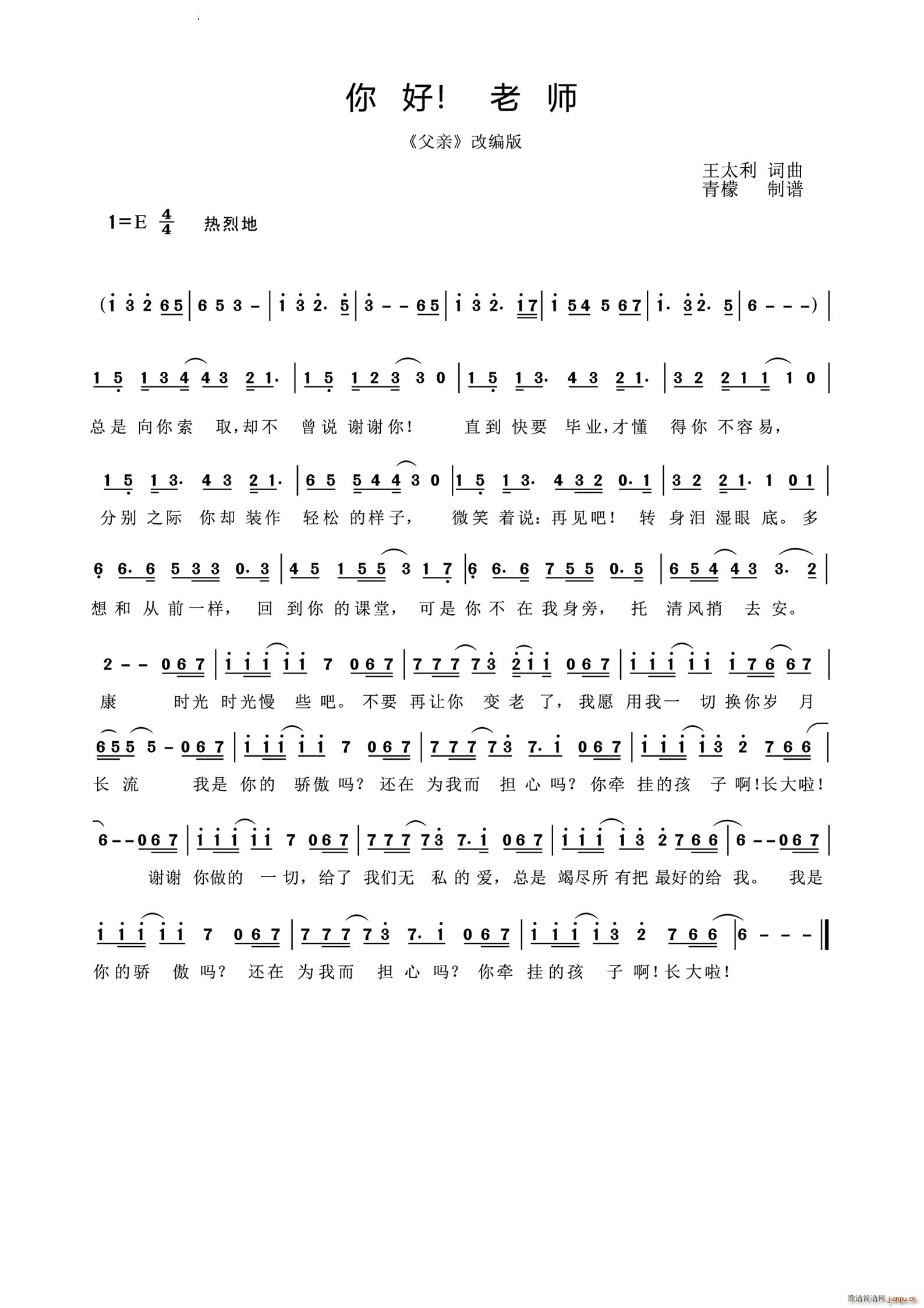 ��� �ώ�(���ָ��V)1