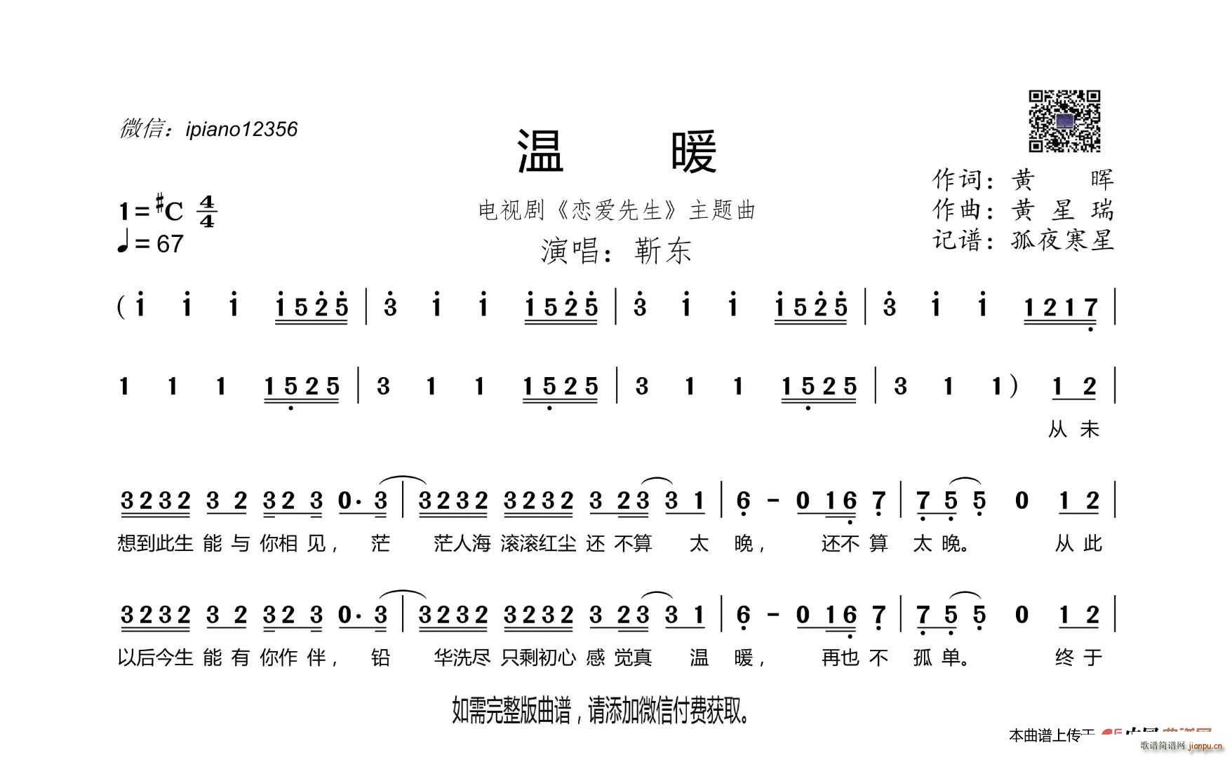 ��ů �ҕ�� �ِ�(��i)���� ���}��(ʮ�ּ�����)1