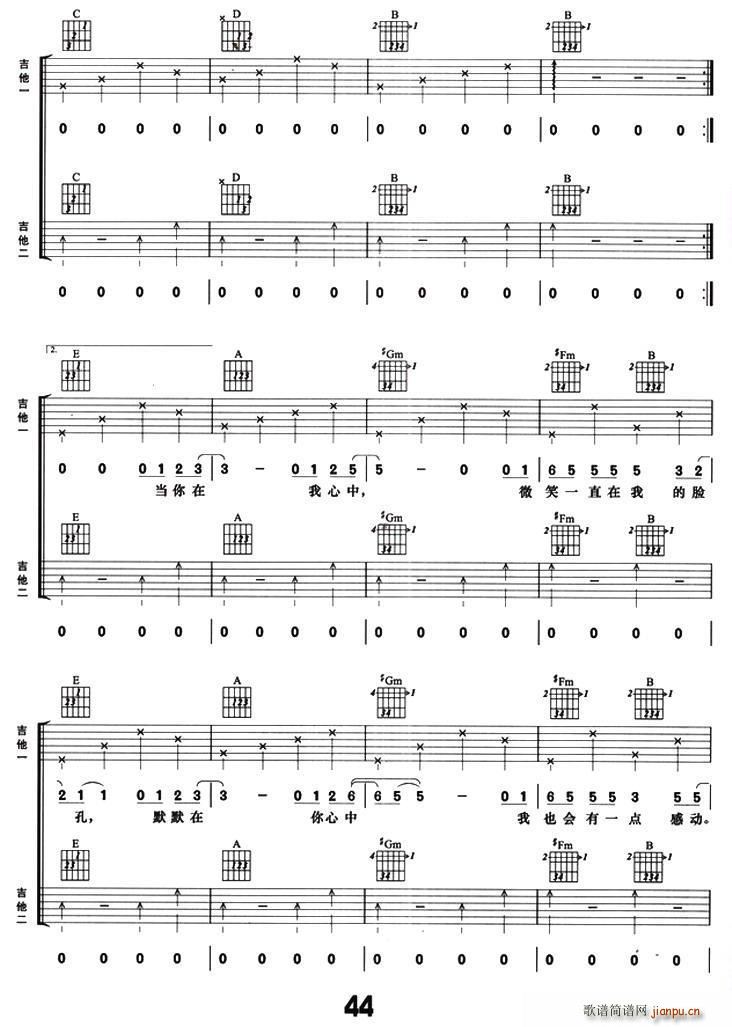 ���������� �p����(�����V)5