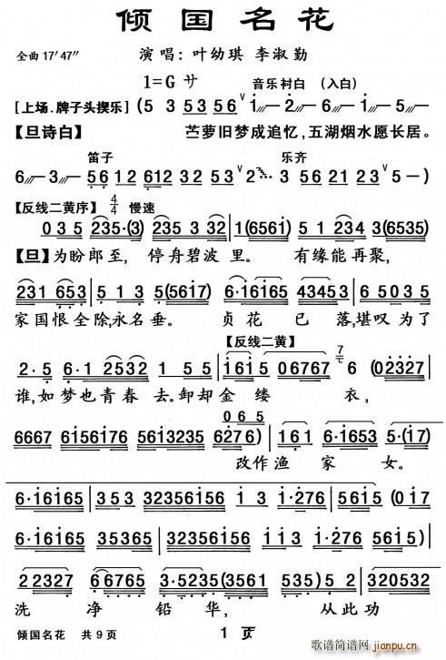 ���� �A������(���ָ��V)1