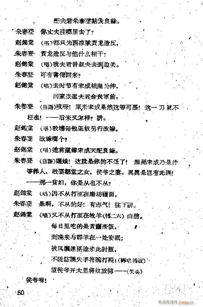 ���� ���ӛ �̳����ݳ���(�������V)50