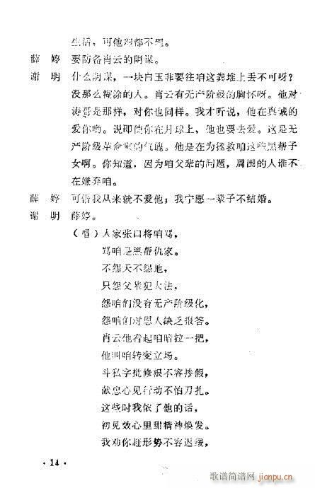 ������(ԥ�����V)15