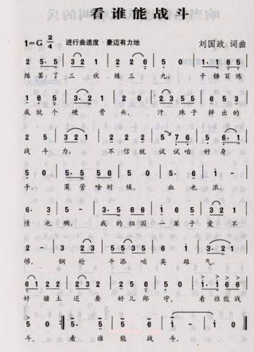 ���l(shu��)�ܑ�(���ָ��V)1