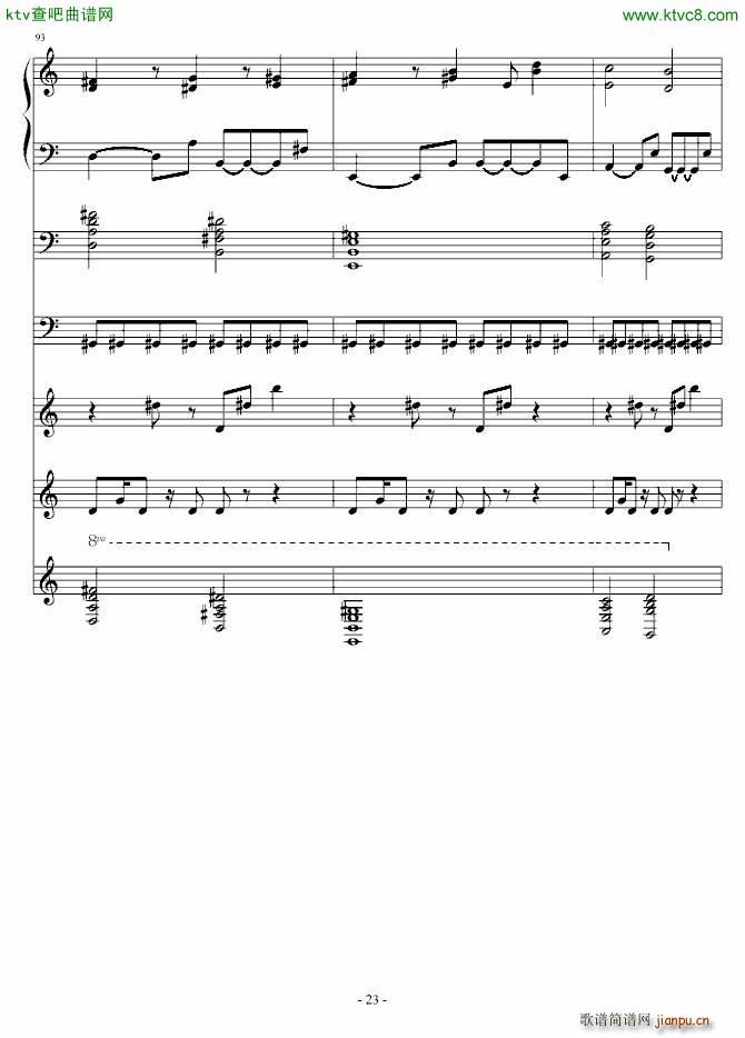 ����֮��(����V)23