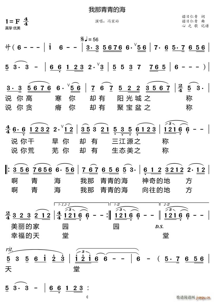 ��������ĺ�(���ָ��V)1