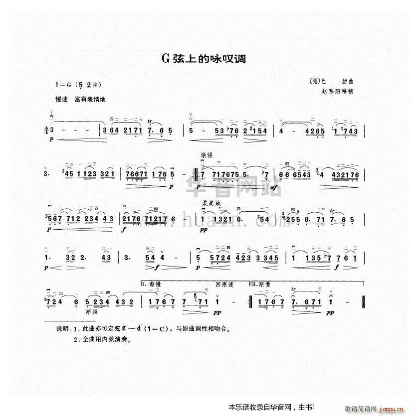 G���ϵ�ԁ���{(�����V)1