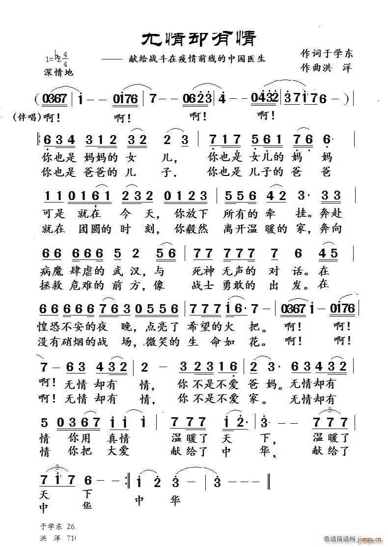 �o(w��)��s����(���ָ��V)1