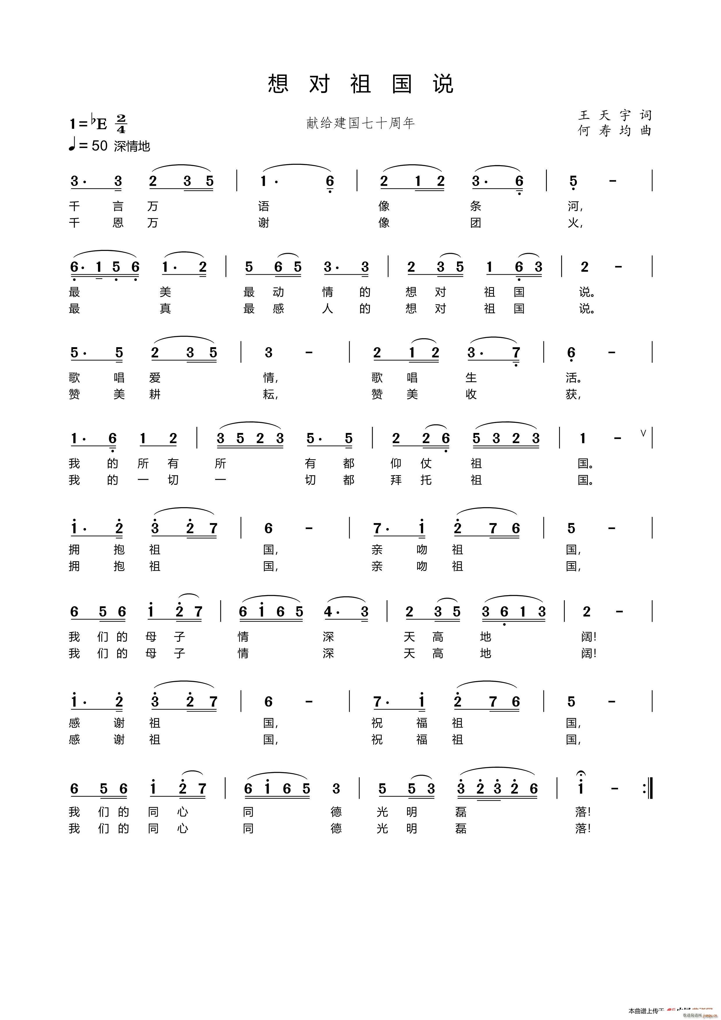 �댦����f(shu��)(���ָ��V)1