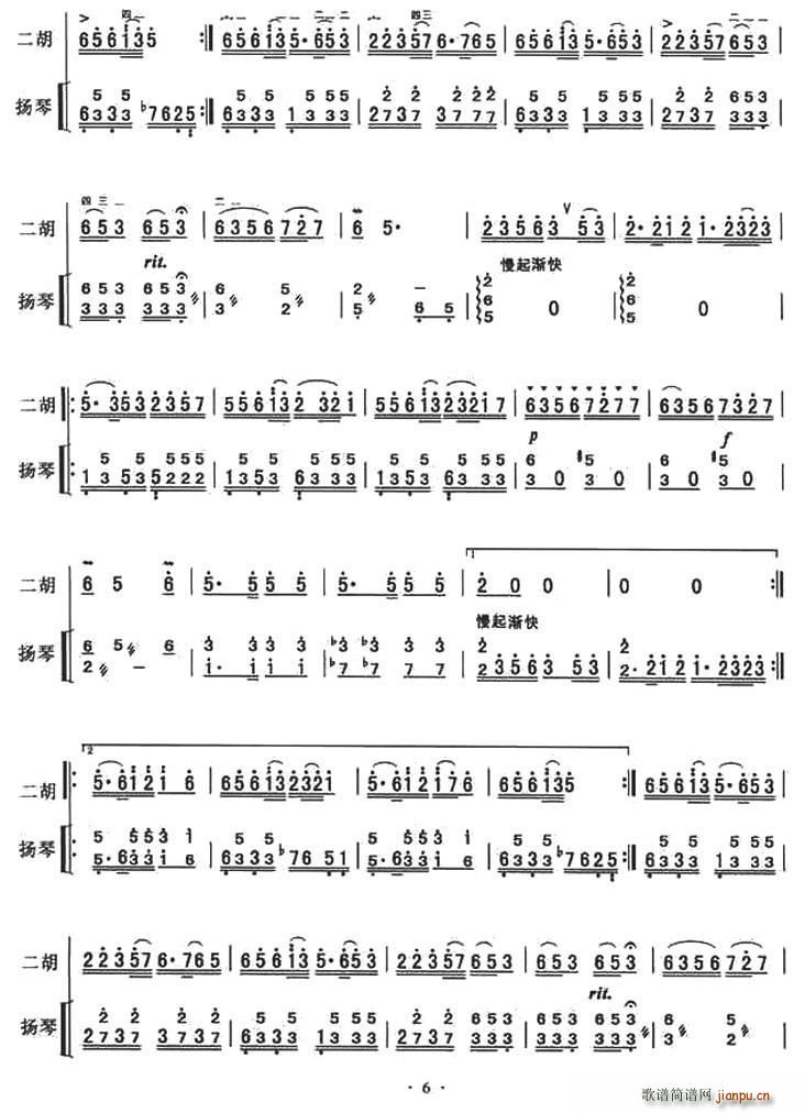 �_(k��i)���{ �P�ٰ����V(�Ź~�P���V)6