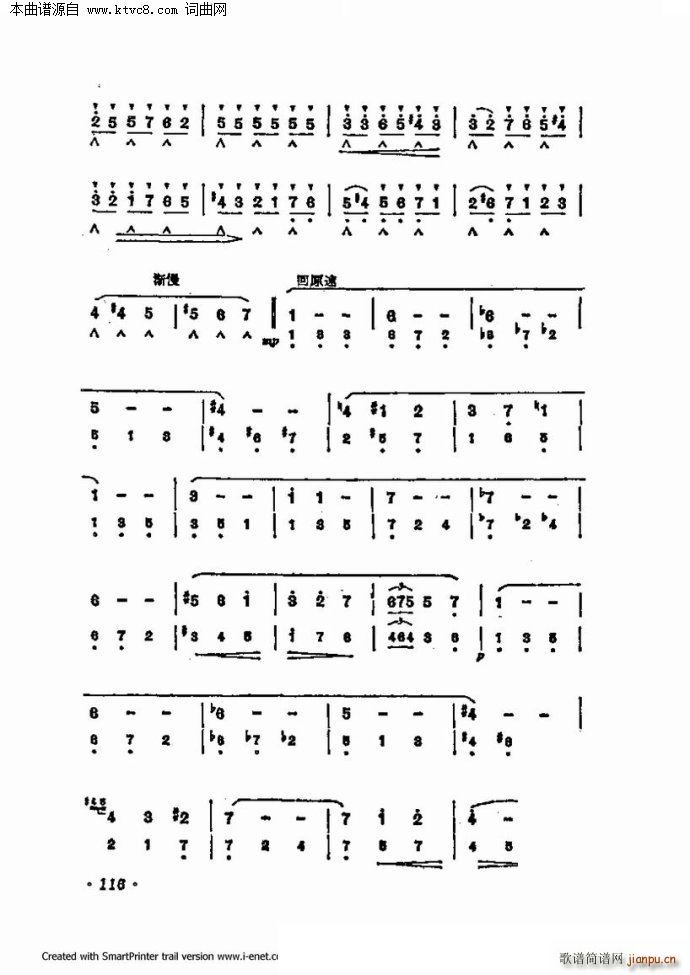 ����������������60�� �ڶ����ֹ�������(�����V)44