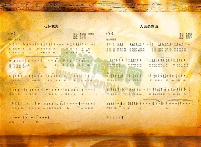 �đѴȱ�(���ָ��V)1